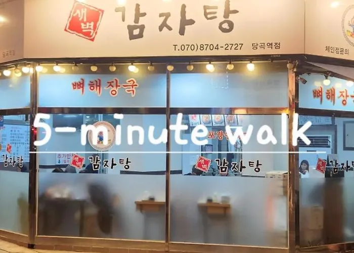 Appartement O Ju Seoel